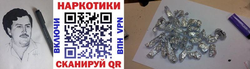Где продают наркотики Кочубеевское Каннабис  COCAIN  MDMA  ГАШ  СОЛЬ 
