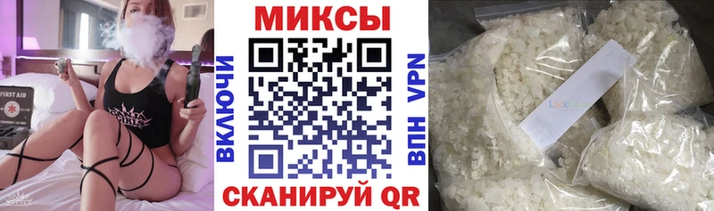 как найти закладки  Кочубеевское  БУТИРАТ GHB 