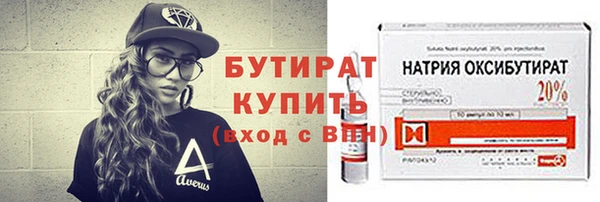 таблы Богданович