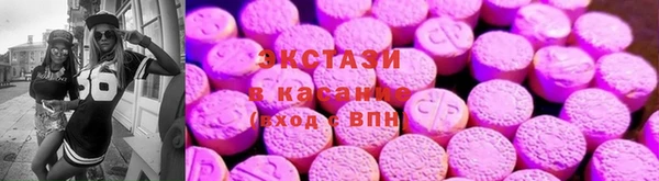 таблы Богданович
