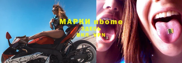 таблы Богданович
