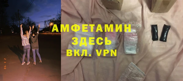 таблы Богданович