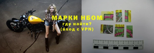 таблы Богданович