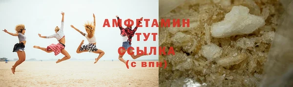 таблы Богданович