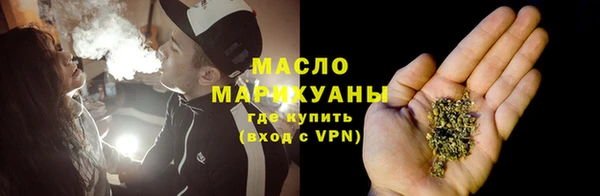 таблы Богданович