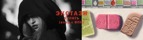 герыч Богородск