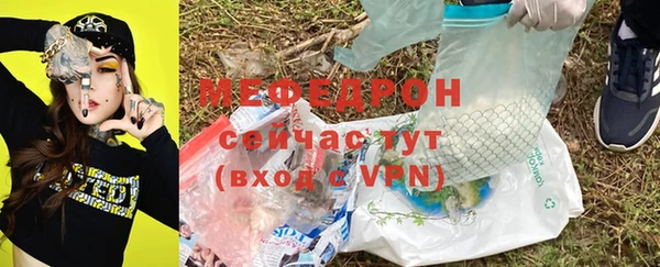 таблы Богданович