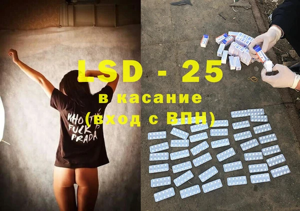 таблы Богданович