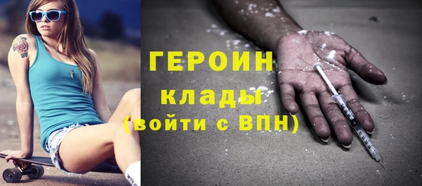 таблы Богданович