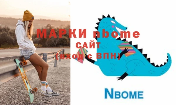 таблы Богданович
