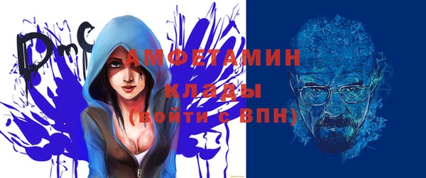 таблы Богданович