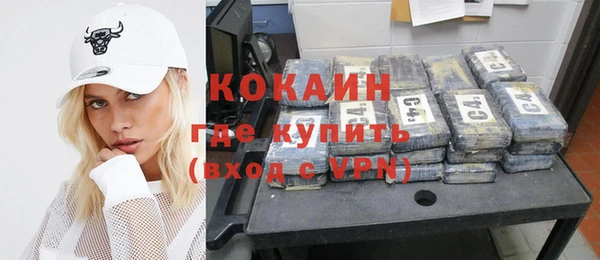 таблы Богданович