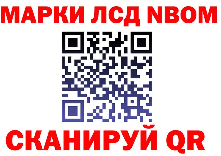 Альфа ПВП VHQ зеркало shop mega Кочубеевское
