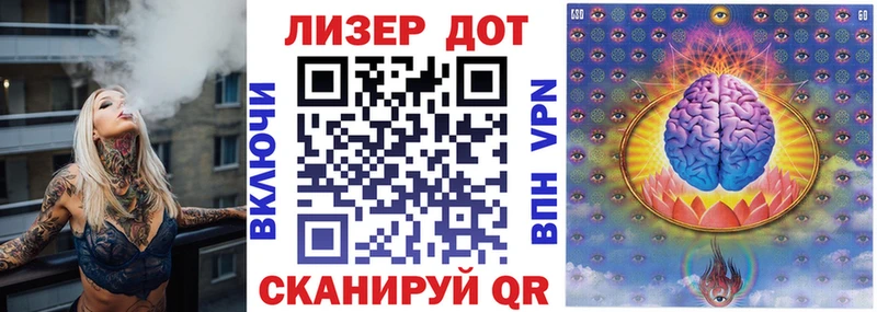 купить закладку  OMG как зайти  Наркотические марки 1,5мг  Кочубеевское 