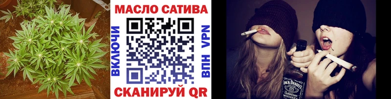 где продают наркотики  Кочубеевское  ТГК вейп с тгк 